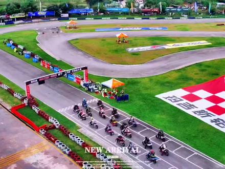 第四届玛吉斯-南宁S98挑战大赛,决赛在樱花园极速小镇进行。#玛吉斯s98南宁赛 #电动车 #摩托车 #比赛现场 #旅行大玩家