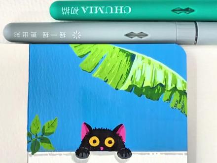 新手能画的猫咪滑稽时刻来了#丙烯马克笔手绘 #创作者中心 #创作灵感 #艺术种草指南 #跟着抖音学画画