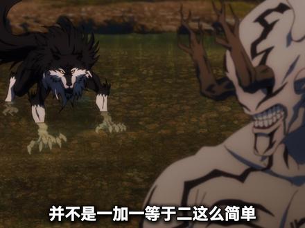 单靠十种影法术真的不能调伏魔虚罗吗?盘点所有式神能力 #咒术回战 #伏黑惠 #魔虚罗 #动漫解说 #我在抖音看动漫