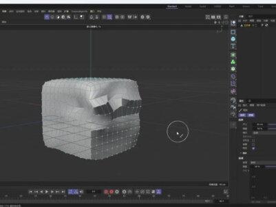 C4D2023全套基础教程,第50节,C4D工具笔刷平滑适配圆滑动,从0起飞
#动画 #动画制作 #c4d #影视后期 #c4d教程 @抖音小助手