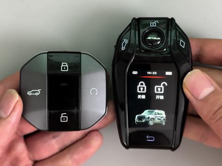 捷途自由者升级i8款汽车液晶钥匙