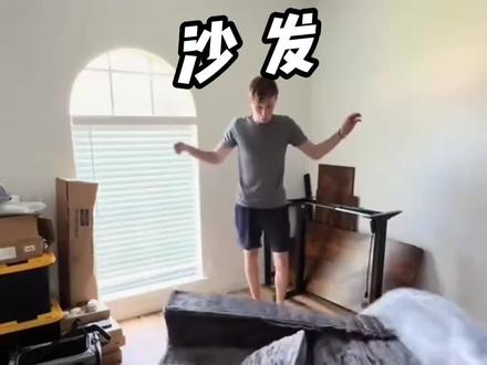 网购的沙发居然被压缩成那么小一块?退货怎么办? #压缩沙发 #沙发 #涨知识 #有趣