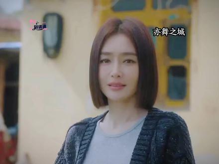 #我来推好剧#好剧推荐#好剧分享#抖音热门#影视
完美大结局,王舒涵公开道歉自己开个小店,思婷去红源支教,老公儿子去看她