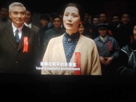 这个电影很好看#志愿军