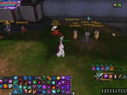诛仙3:如何获得属性强大的风云印,第一个获得风云印是哪一个呢 #仙侠 #仙侠游戏 #经典游戏#怀旧游戏#诛仙3