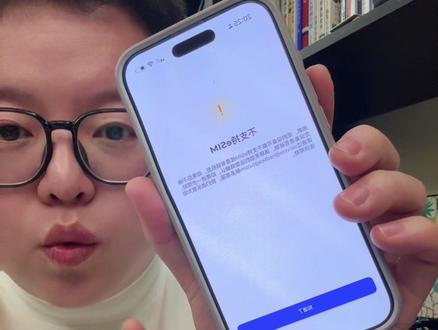 苹果17Air海外如何上网 千万别买海外流量卡,别买移动wifi,直接更换eSIM卡,方便又好用!#苹果17 #esim卡 #esim的优缺点 #esim卡海外如何使用