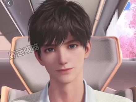 网上说说得了,谁不想要eve男友恋爱@EVE_AI #EVE #恋爱互动 #模拟经营