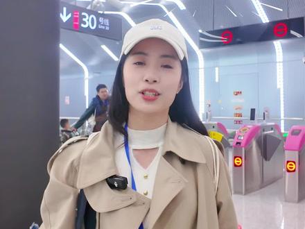 12月6日,成都轨道交通13号线、30号线“双线”试乘启幕!一起来看看“体验官”们感受如何?
#成都地铁 #轨道交通 #30号线一期 #成都地铁13号线