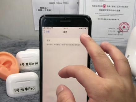 耳机如何重置#蓝牙耳机 #无线蓝牙耳机 #华强北 #耳机