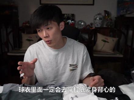 购物分享:野球帝、SLAMBLE、UZIS、NICEID、SPTF #好物推荐 #开箱 #你好篮球少年