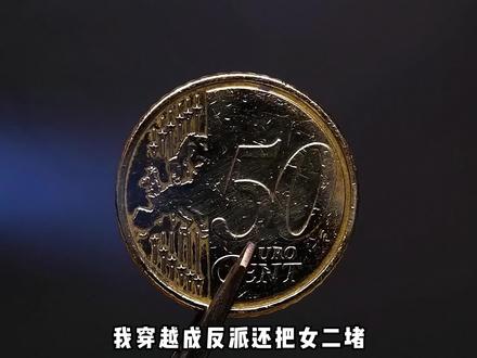 书《云中守则》#星图小说达人激励计划