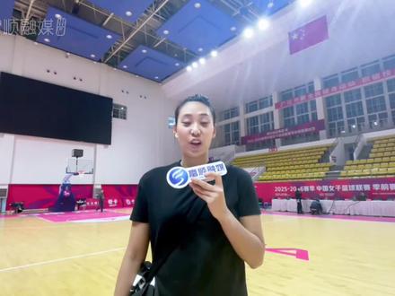 来富顺,观看WCBA新赛季 灌篮富顺 心不可挡|2025-2026赛季#中国女子篮球联赛 将在#富顺 火热开赛!四川蜀道远达队球员#唐子婷 喊话球迷——#来富顺又富又顺 #千年古县才子之乡豆花之城 #WCBA