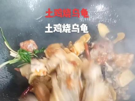 世界名菜,制作方法。