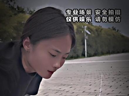 每一次点火都是豪赌!#白色引线的速度 #鞭炮 #抽象 #会火