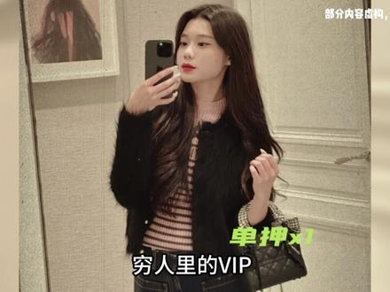 无敌海苔咪,正在持续播出#海苔咪 #无敌海苔