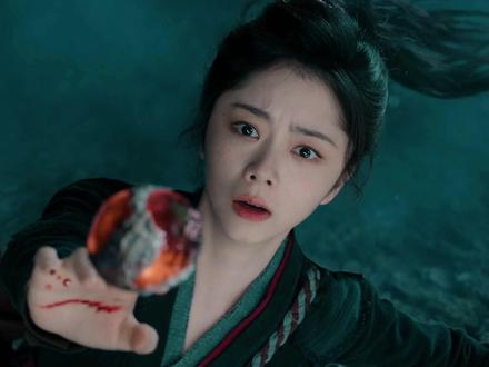 逍遥开播,人类少女误入奇幻世界 #逍遥开播 #逍遥 #侯明昊 #谭松韵