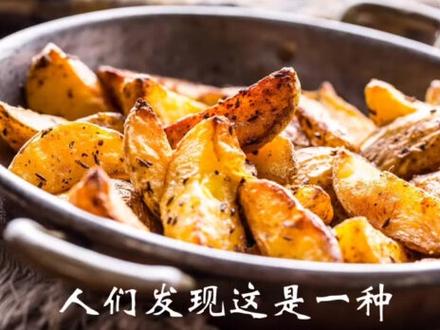 传说中的潘多拉魔盒#潘多拉 #心理学