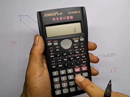 #铆工 #焊工 #楼梯 学习计算可以省去1比1放实样的繁琐步骤