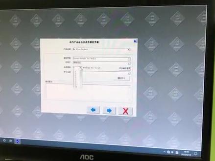 kic2000软件以及USB驱动安装教程