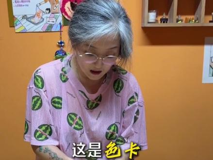 拼豆大升级 #大连#陶泥喜欢#拼豆#拼豆豆