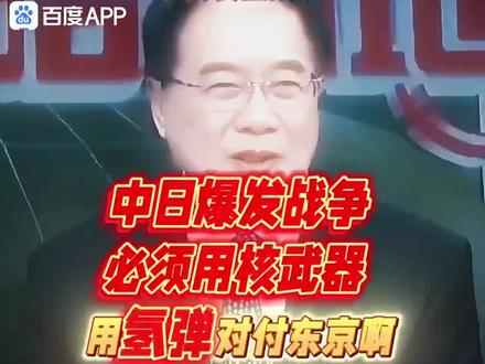 我也是这么想的。#轰炸机