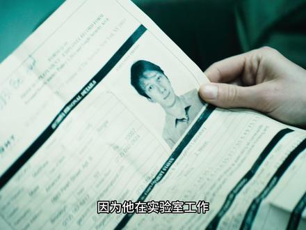 怪不得能力者那么受欢迎 居然还能这样玩 #美剧解说 #黑袍纠察队 #星光 #超级英雄 #超能力