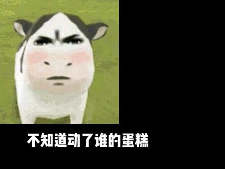 万恶的资本家!想不到主播还有小号吧哈哈哈哈哈哈哈#豆乐园拼豆#热门拼豆#拼豆图纸#拼豆店铺#手工diy @DOU+上热门 @上热门🔥🔥🔥 @抖加🔥上热门🔥dou+🔥热点宝