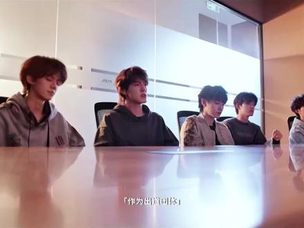 富公哦,为了换个头像还开个演唱会#TF家族荣耀之战 #荣耀之战 #TOP登陆少年 #TF家族 #时代峰峻