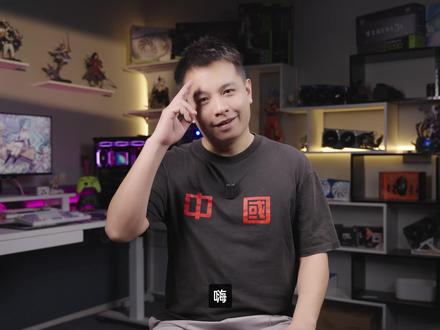 内存贵?显卡贵?全维度实测,6毛钱的云电脑杀死了比赛! 云电脑全是PPT?
#云电脑 #云游戏 #海马云游戏 #12700K配4090 #硬核玩家计划
