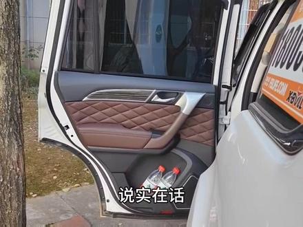 后备箱找电,继续拆,没想着里面有这么大一块隔音棉,气泵横架都回来了,有空固定一下#撸车日常 #哈弗h9 #坦克500 #dou是好车 #新哈弗h5
