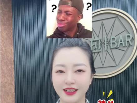 南昌话神头是什么意思呢?#南昌话#方言#搞笑