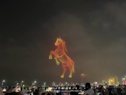 全程无删减版,祝你马年大吉,#马汕有好事,2026年汕头内海湾大型烟花秀,焰火晚会!#2026汕头烟花#汕头烟花#潮汕上厝通