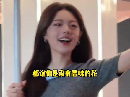 赵今麦才不是没有香气的花 #赵今麦 #骄阳似我 #聂曦光 #cp感