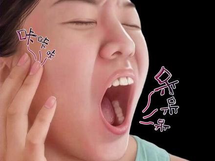 颞下颌关节病的进展过程(关节弹响--张口受限疼痛--骨吸收) #抖出健康知识宝藏 #口腔科普 #颞下颌关节紊乱 #牙齿矫正 #牙医日常