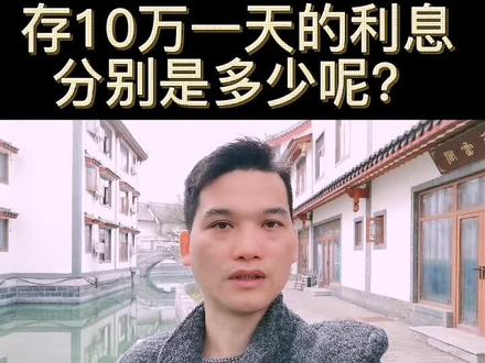 觉得有用,记不住,收藏起来吧!#我要上热门 #短视频知识分享 #短视频运营 #商业思维 #涨知识 #传递正能量 @抖音小助手 @DOU+小助手