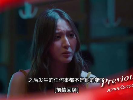 《女生规则》10.1