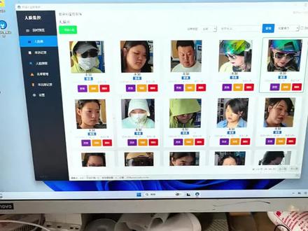 拾柒AI监控使用教程 不出库仅退款,错取不送,恶意拿快递,《拾柒AI》通通解决,#拾柒AI监控 #以图搜图软件 #未出库提醒 #菜鸟驿站的日常 #驿站