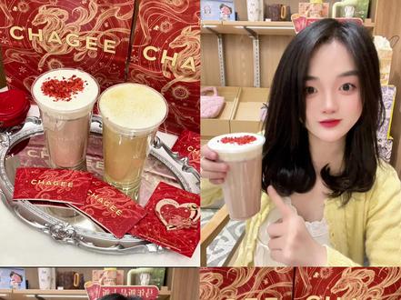 霸王茶姬新品测评来啦#天马驰骋骐骥乘风 #霸王茶姬江苏#霸王茶姬新年限定#霸王茶姬大红袍系列#霸王茶姬新品