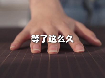 国产旗舰鼠标完全体?ATK烈空Zero体验报告! #ATK #ATK烈空Zero