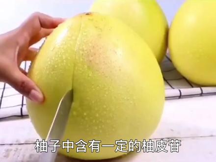 柚子发苦还能不能吃呢?
#柚子 #琯溪蜜柚 #琯溪平和蜜柚 #红心柚子#剥柚子