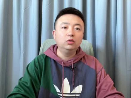 #乌度卡 被 #凯尔特人 禁赛整个赛季,梳理整个事件的来龙去脉 #dou是球评人 #搞笑nba