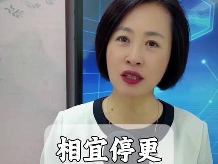 1000万粉丝的大网红博士,这是怎么了#博主 #网红 #翻车