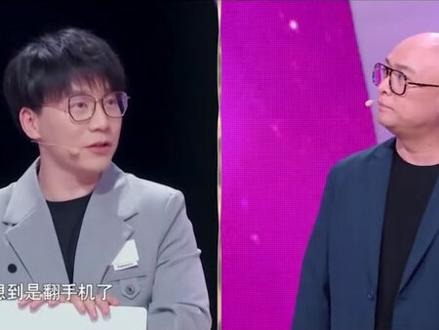 满分男友测试题 #非诚勿扰