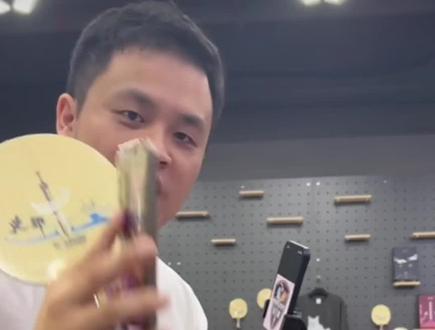 #孙浩泓乒乓球 #远剑 #乒乓球 #林高远 远剑球拍首发试打