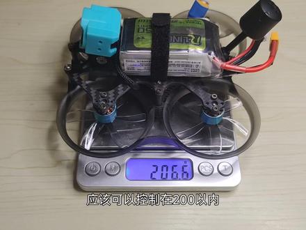 搭在O3天空端的最强2寸机 #无人机 #o3图传 #FPV #航拍 #穿越机