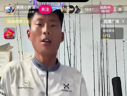 #狗蛋 #狗蛋吞假饵 太有活了哈哈哈😂#热点 @暴躁小狗蛋