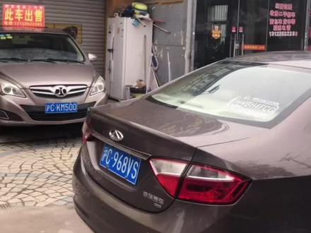 奇瑞艾瑞泽7胎压故障灯清除复位