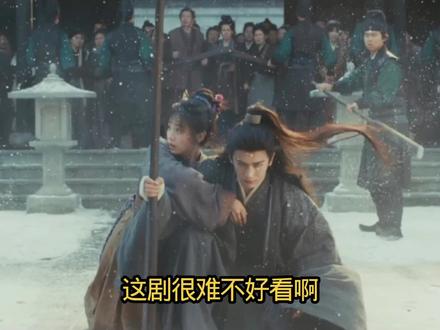 逐玉,你给我支楞起来啊!!!#逐玉 #樊长玉 #谢征 #张凌赫 #田曦薇