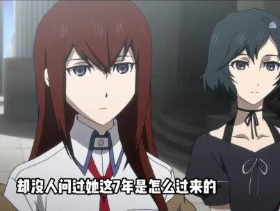为什么牧濑红莉栖会成为无数人的傲娇白月光? #日淘任意门 #挖煤姬 #命运石之门 #牧濑红莉栖 #手办