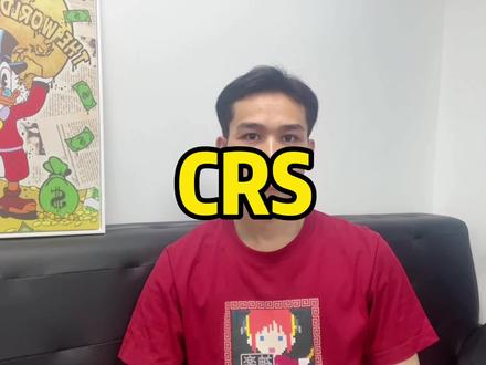 在香港新加坡开户,内地是否知道呢#美金 #港币 #海外账户